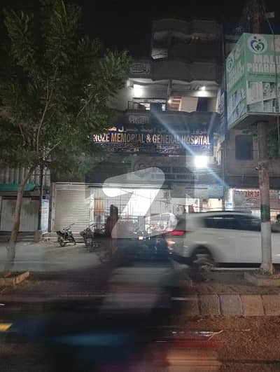 RUNNING HOSPITAL FOR SALE