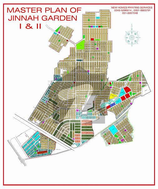 7 Marla Pair Plots For Sale! 7 Marla Pair Plots For Sale!