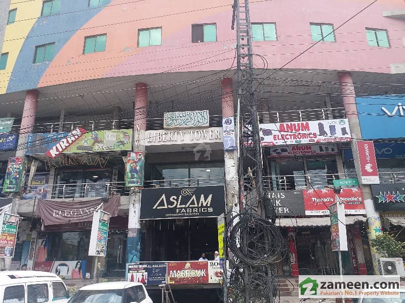 Shop For Sale In Model Town Link Road Shop For Sale In Model Town Link Road