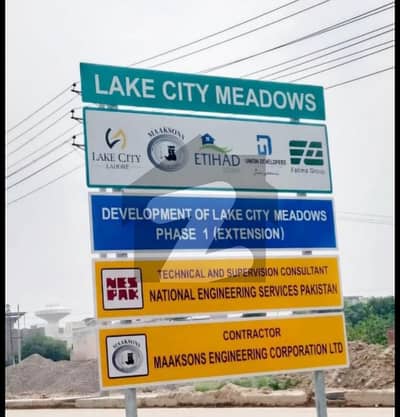 14 Marla Plot File For Sale In Reasonable Price