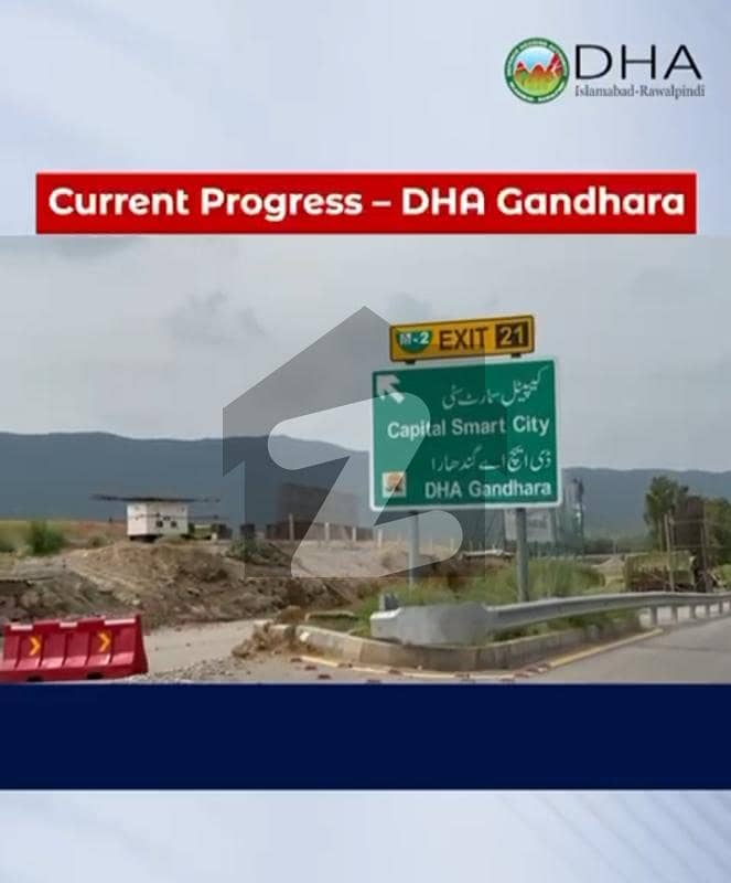 1 Kanal File in DHA 9 Gandhara 1 Kanal File in DHA 9 Gandhara