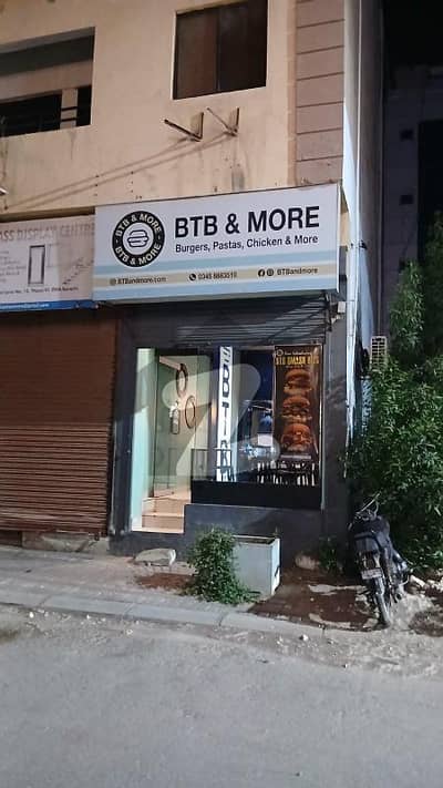 SHOP