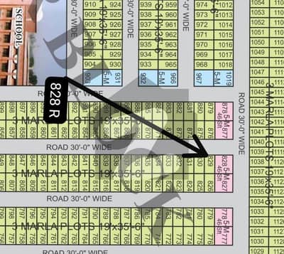 3 MARLA PLOT FOR SALE AT R BLOCK #829