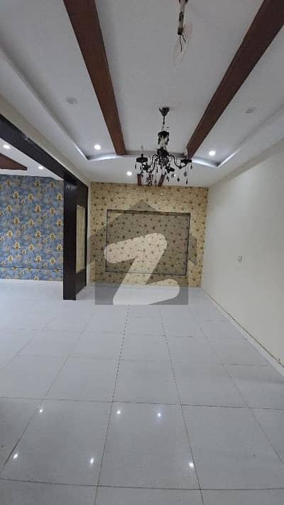 بحریہ