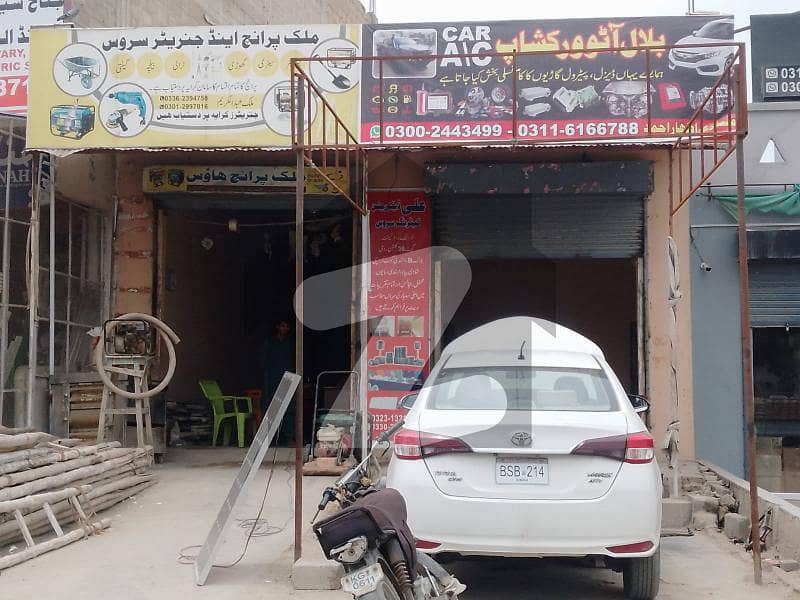 Commercial Space for Rent Ideal for Showroom or Bakery!