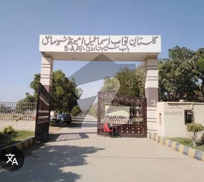 میرٹھ