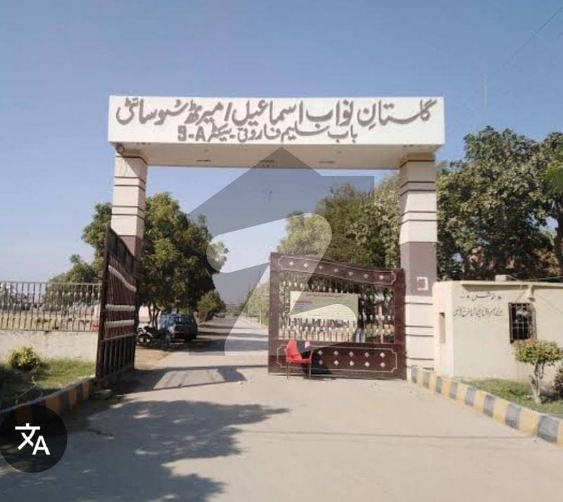 میرٹھ سوسائٹی سکیم 33,کراچی میں 1 کنال پلاٹ فائل 3.1 کروڑ میں برائے فروخت۔