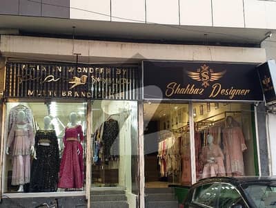 Shop+