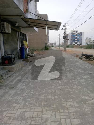 علی