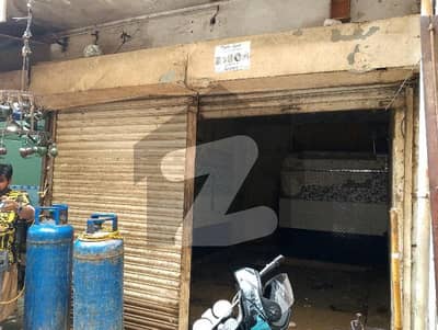 Shop