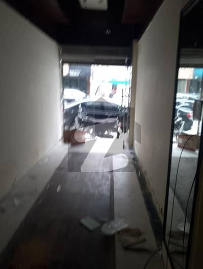 Shop