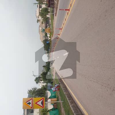 Bahria