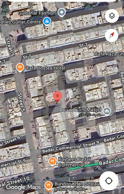 بدر