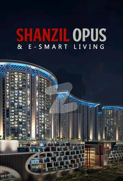 Shanzil