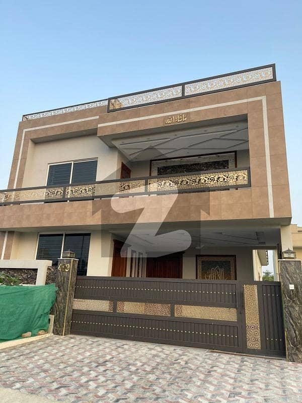 10 MARLA BRAND NEW HOUSE GULBERG RESIDENCIA Islamabad 10 MARLA BRAND NEW HOUSE GULBERG RESIDENCIA Islamabad