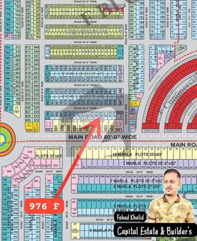 5 Marla Residential Possession Prime Location Plot for sale near main Broadway in Al Rehman Garden Phase 2 5 Marla Residential Possession Prime Location Plot for sale near main Broadway in Al Rehman Garden Phase 2