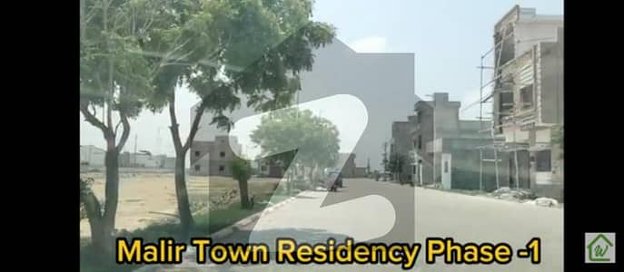 Malir town residency phase 1 full paid file