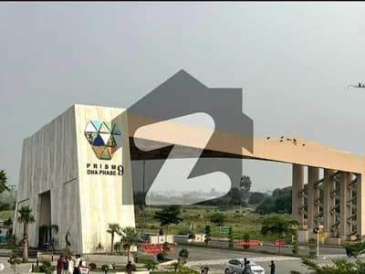 1 Kanal Possesson Plot With Exess Land Is For Sale In G Block Phase 9 Prism DHA Lahore