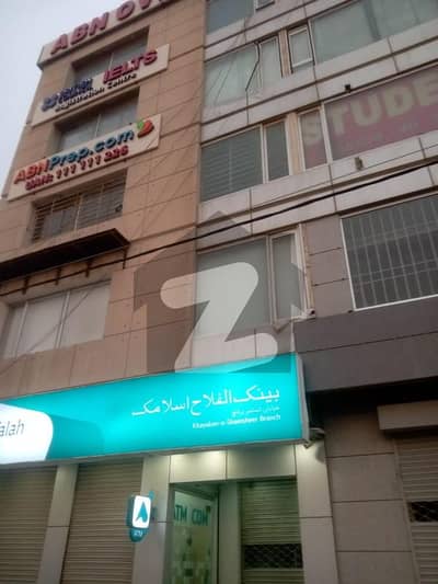 ڈی