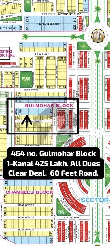 464 no. Gulmohar Block 1-Kanal Residential Plot (50 by 90) in 450 Lakh. All Dues Clear Deal. 60 Feet Road. Best Location For Constructing Your Dream house in Bahria Town Lahore 464 no. Gulmohar Block 1-Kanal Residential Plot (50 by 90) in 450 Lakh. All Dues Clear Deal. 60 Feet Road. Best Location For Constructing Your Dream house in Bahria Town Lahore