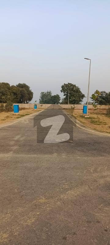 5 marla lowest plot for sale