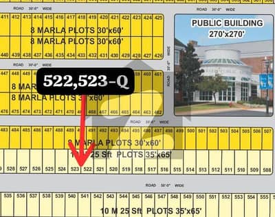 10 MARLA RESIDENTIAL PRIME LOCATION PLOT FOR SALE IN AL RAHMAN GARDEN PHASE 2