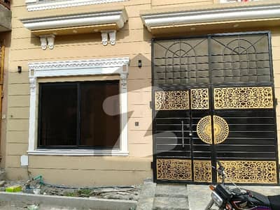 beautiful house beautiful location al Raheem garden phase 5