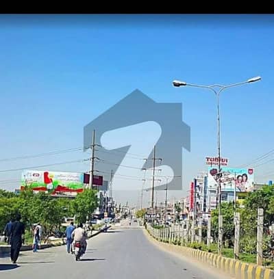 پی