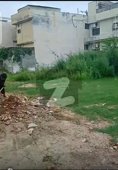 ایچ