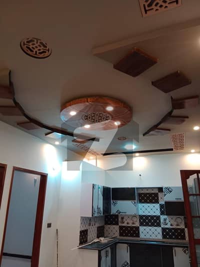 صدف