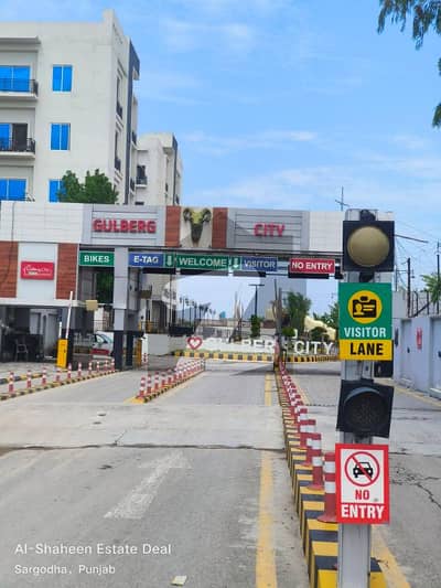 Plots for Sale Gullberg City Sargodha