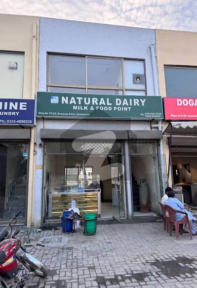 بحریہ