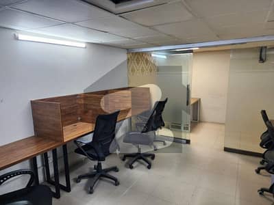 Vip Fully Furnished Office For Rent