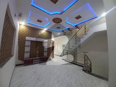 کینال
