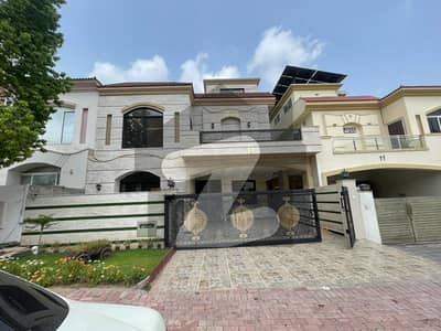 Bahria