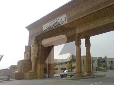 او