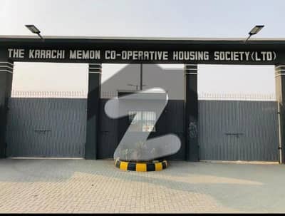 Residential Plot For Sale