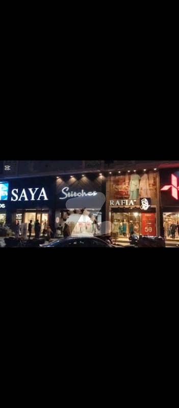 Shop