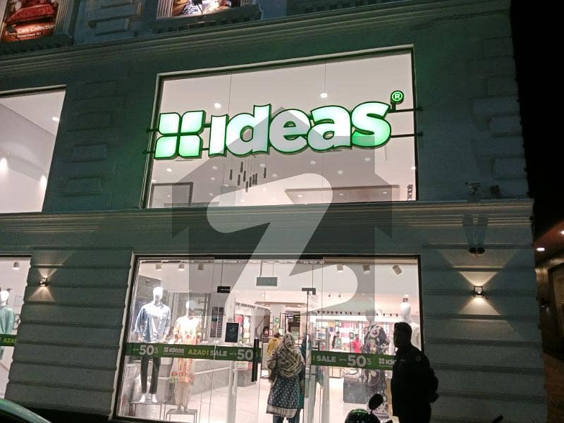 1000 Square Feet Shop Main Boulevard Gulberg 1000 Square Feet Shop Main Boulevard Gulberg