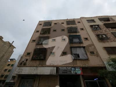 سحر