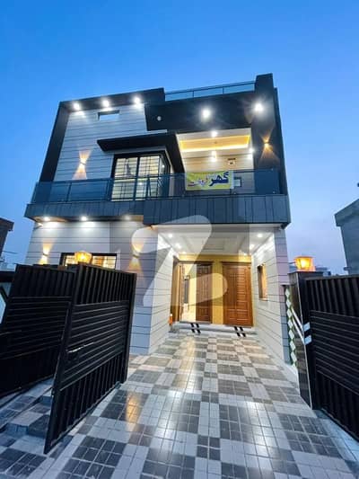 Prime Location House For sale In Park View City - Tulip Overseas