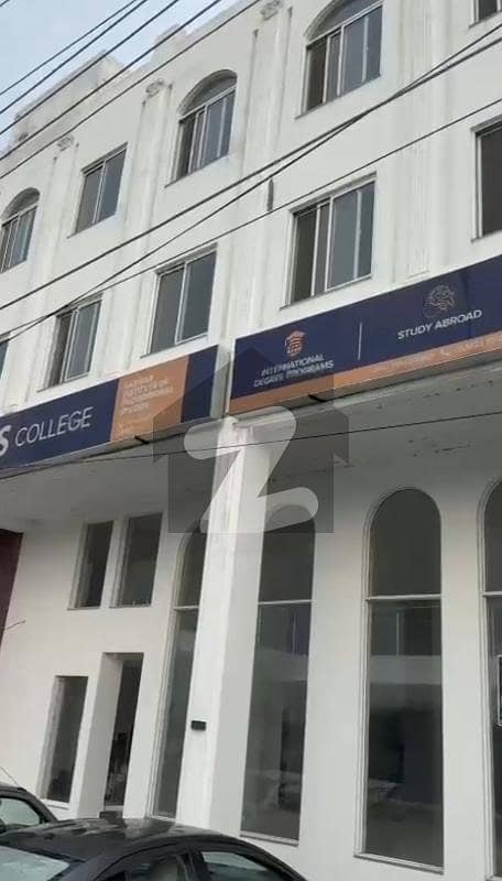 بینکرز کوآپریٹو ہاؤسنگ سوسائٹی لاہور میں 12 مرلہ عمارت 7.0 لاکھ میں کرایہ پر دستیاب ہے۔ بینکرز کوآپریٹو ہاؤسنگ سوسائٹی لاہور میں 12 مرلہ عمارت 7.0 لاکھ میں کرایہ پر دستیاب ہے۔