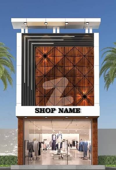 Abrar Estate Offers SHOP For Rent Near Pia Main Road