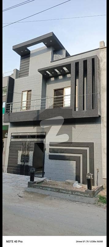 beautiful location beautiful house al Raheem garden phase 5