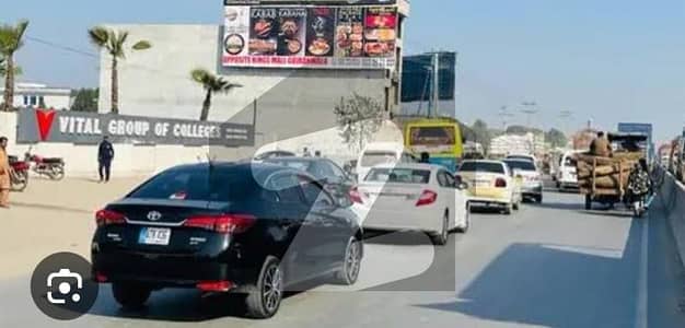 بیدیاں