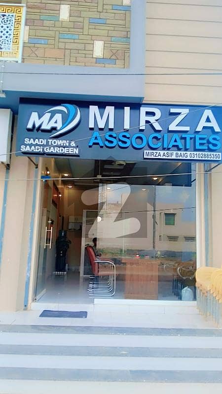 Corner Plot 7 Exetension Main Road