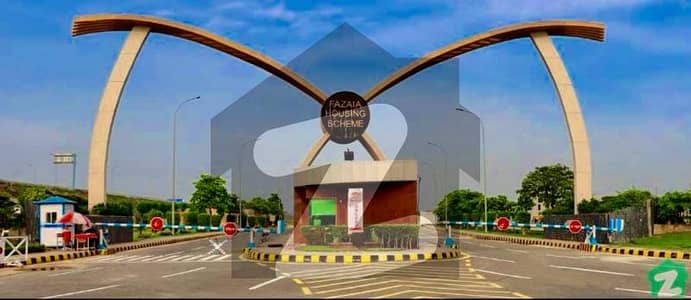 Ready To Buy A Main Double Road Residential Plot In Fazaia Housing Scheme Phase 1 - Block C Lahore