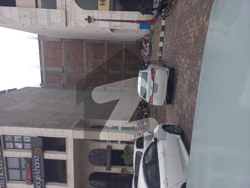 Dha Rahbar phase 11 Sec-1