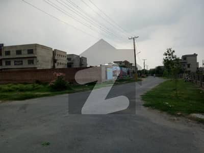 واپڈا