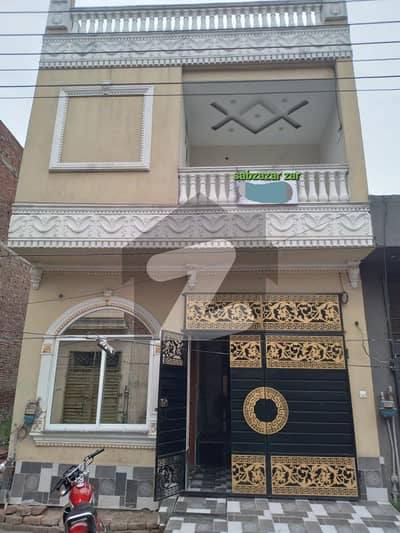 سبزہ